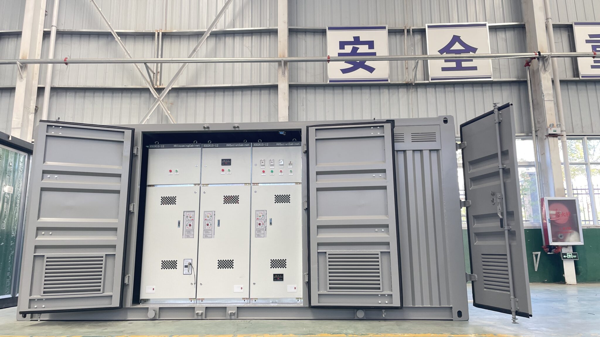 Container-type Substation - Luoyang Xinghe Electric Equipment Co.,Ltd